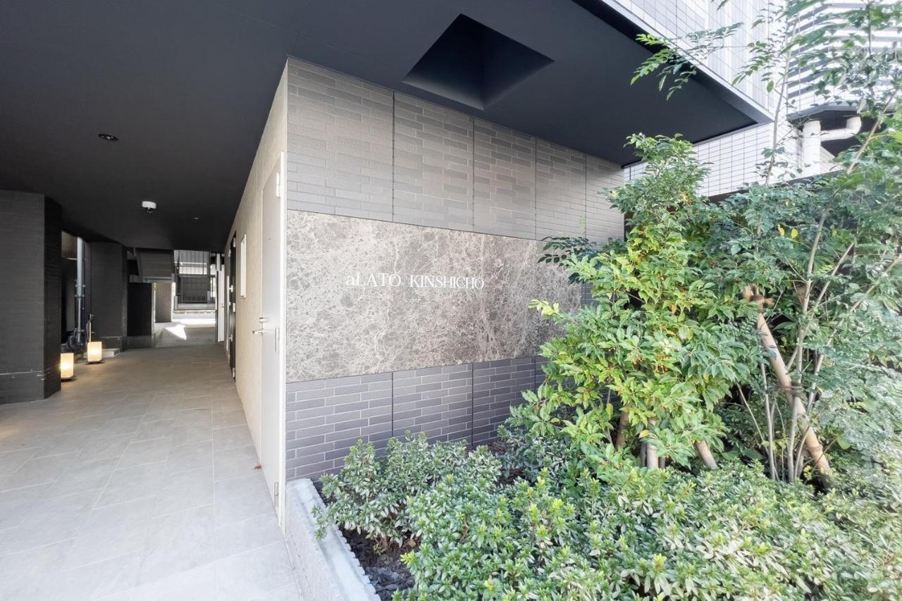 Ferienwohnung Alato Kinshicho Präfektur Tokio Exterior foto