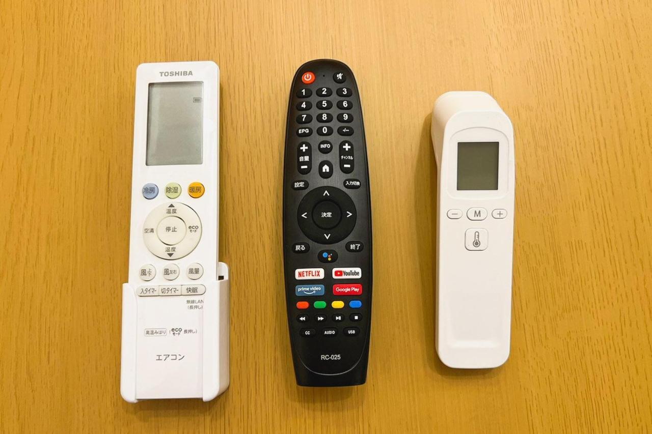 Ferienwohnung Alato Kinshicho Präfektur Tokio Exterior foto